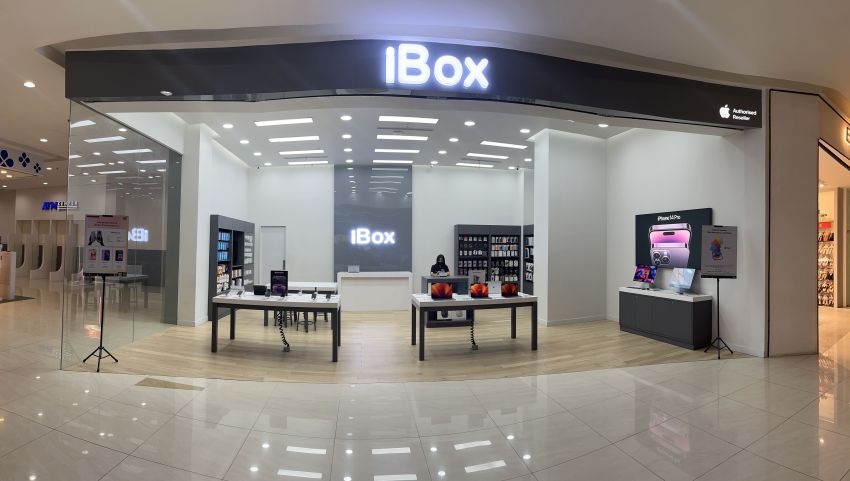 Inilah Perbedaan Apple Authorized Reseller dan Apple Premium Store di Indonesia