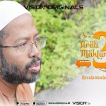 Usama Harbatah Ungkap Sisi Lain Abah di Series Arab Maklum 2