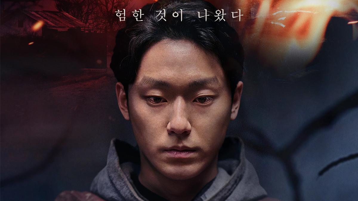 Sinopsis Film Horor Korea Exhuma, Bakal Tayang di Bioskop Akhir Februari